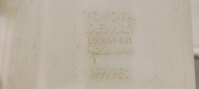 TOYOTA 060851511 в наличии Тернополь