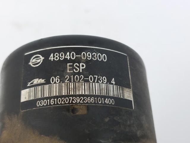 06210908533 SSANG YONG Блок АБС купить в Черкассы