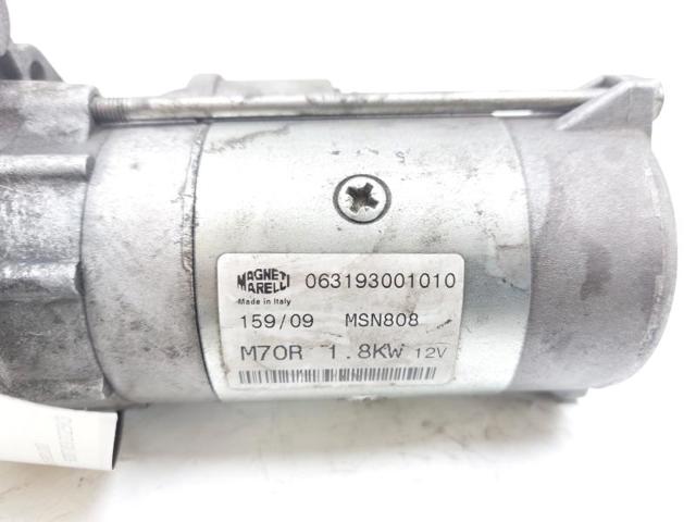 BMW 063193001010 Стартер в наличии Хмельницкий