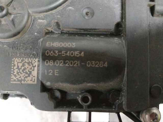 063540154 HYUNDAI купить в Чернигов
