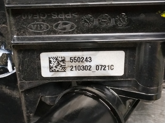 HYUNDAI 063540154 в наличии Николаев