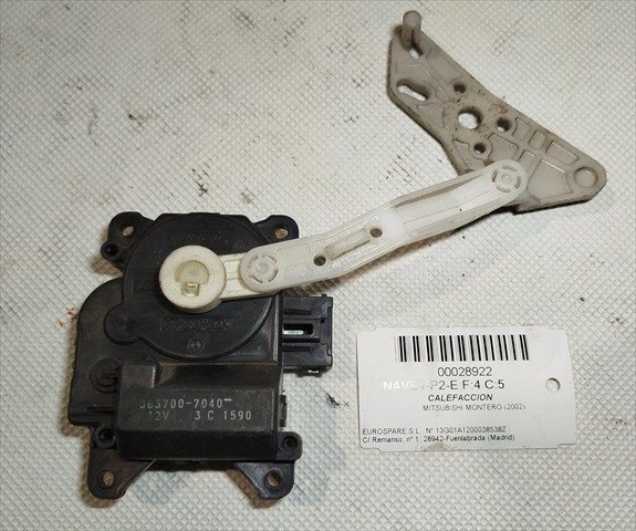 0637007040 MITSUBISHI купить в Ирпень