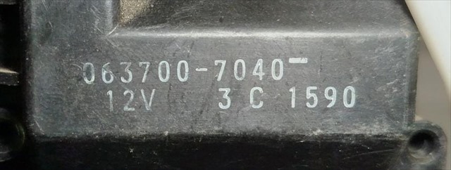 0637007040 MITSUBISHI купить в Николаев