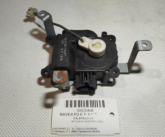 MITSUBISHI 0637007390 в наличии Ровно