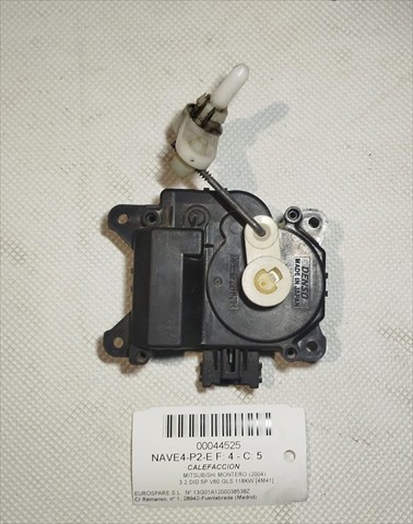 0637007390 MITSUBISHI купить в Павлоград