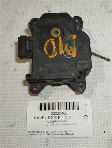 MITSUBISHI 0637007390 в наличии Тернополь