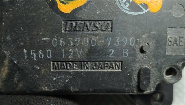 0637007390 MITSUBISHI купить в Тернополь