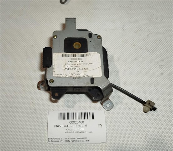 0637007390 MITSUBISHI купить в Кривой Рог