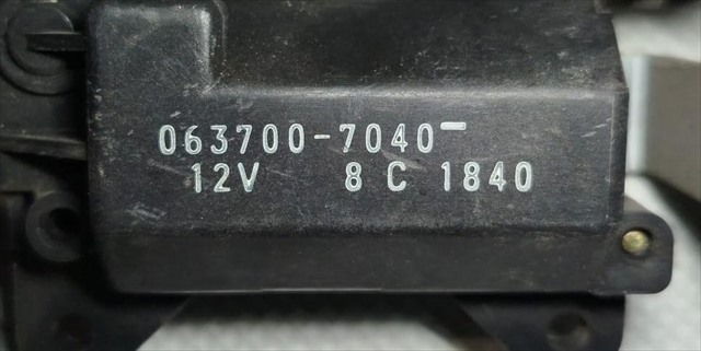 MITSUBISHI 0637007390 в наличии Винница