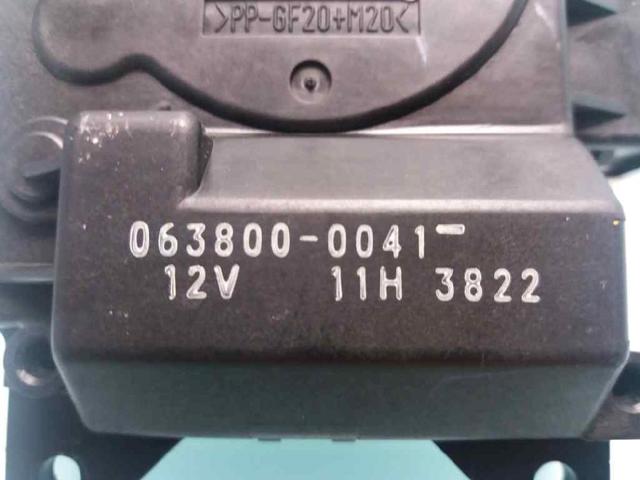 HONDA 0638000041 в наличии Каменское