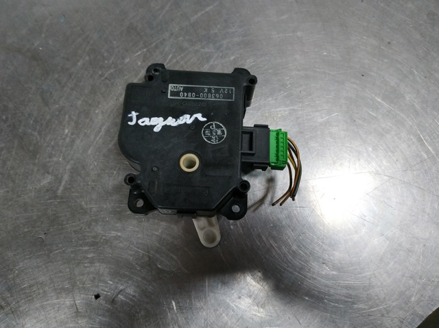 0638000840 JAGUAR купить в Ирпень
