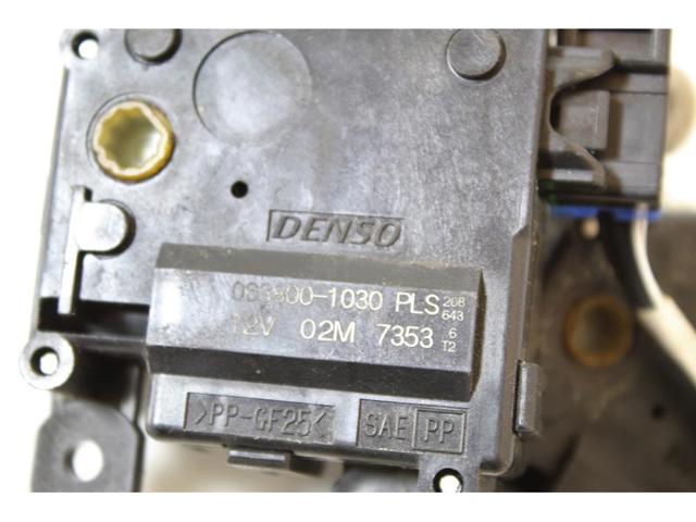 0638001030 TOYOTA купить в Чернигов