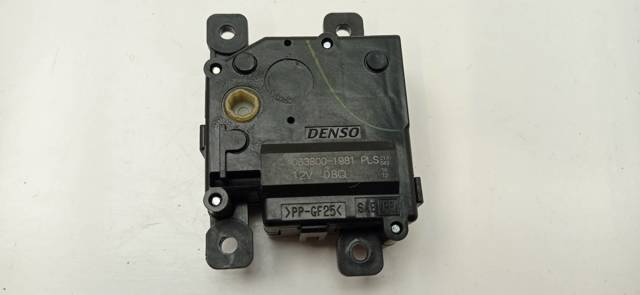 0638001981 TOYOTA купить в Черновцы