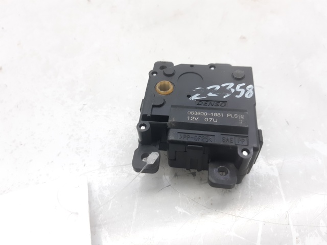 0638001981 TOYOTA купить в Житомир