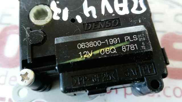 0638001991 TOYOTA купить в Черновцы