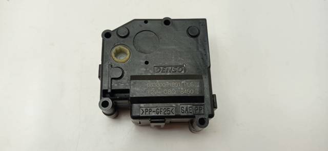 0638001991 купить Каменское
