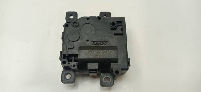 TOYOTA 0638002110 в наличии Павлоград