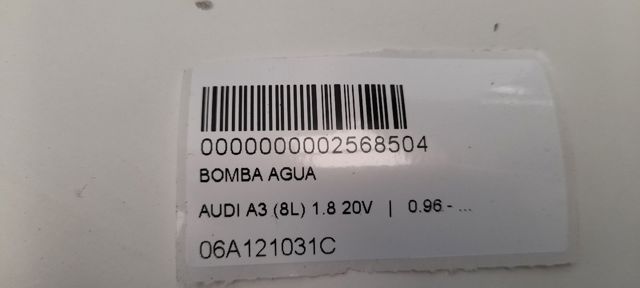06A121031C VAG Помпа купить в Полтава