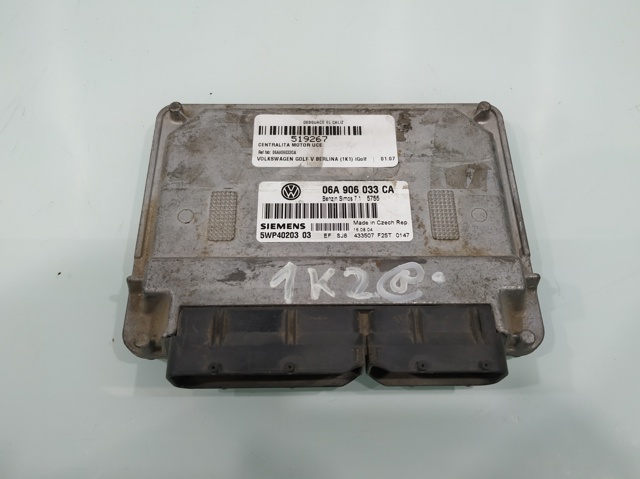 06A906033CA VAG Модуль управления (ЭБУ) двигателем купить в Николаев