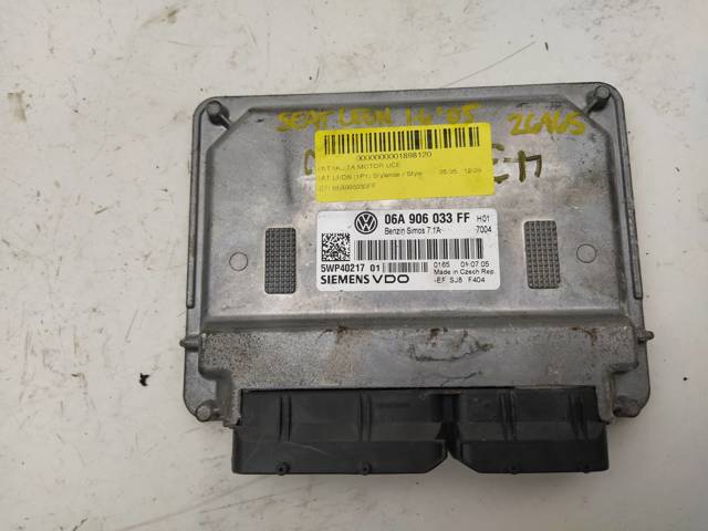 VAG 06A906033FF Модуль управления (ЭБУ) двигателем в наличии Черновцы