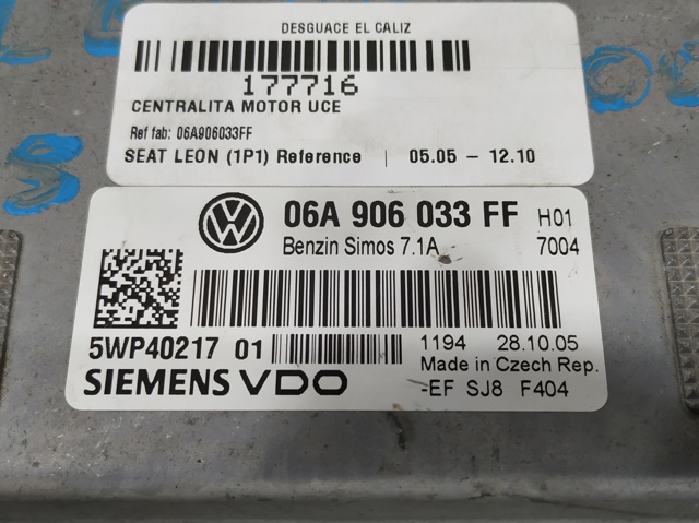 VAG 06A906033FF Модуль управления (ЭБУ) двигателем в наличии Полтава