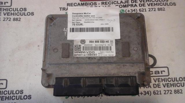 VAG 06A906033HE Модуль управления (ЭБУ) двигателем в наличии Житомир