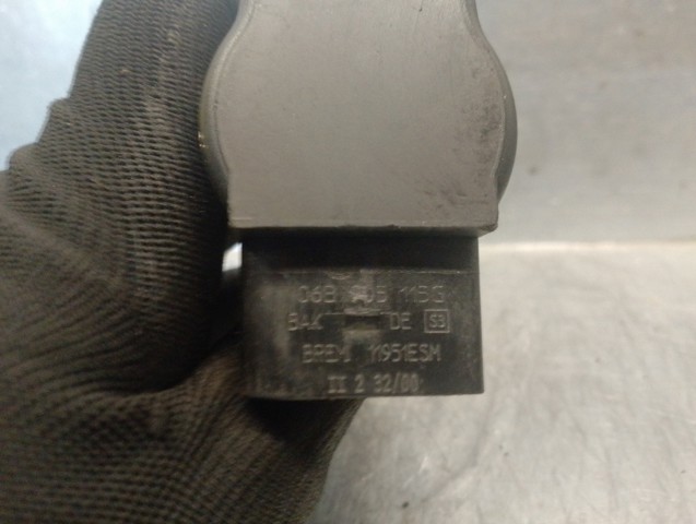 VAG 06B905115G Катушка зажигания в наличии Павлоград