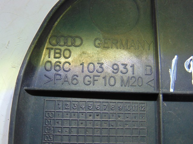 VAG 06C103931D в наличии Сумы