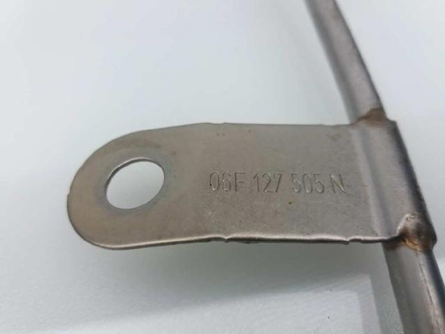 06F127505N VAG купить в Житомир