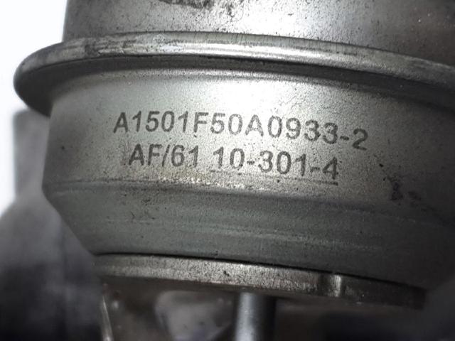 VAG 06H145702S Турбина в наличии Павлоград