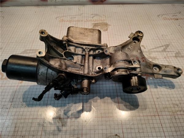 Consola do gerador Audi A6 4A2