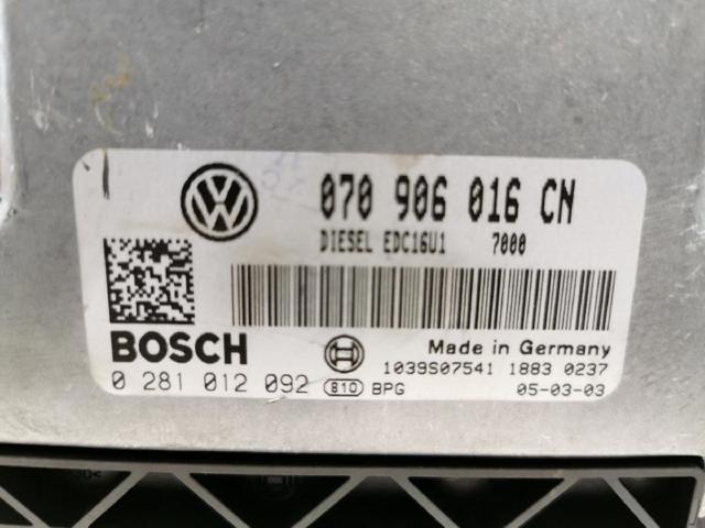 VAG 070906016CN Модуль управления (ЭБУ) двигателем в наличии Запорожье