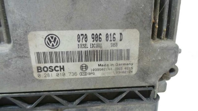 VAG 070906016D Модуль управления (ЭБУ) двигателем в наличии Николаев