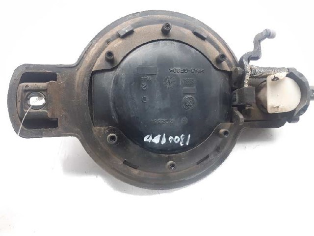 FIAT 0735309959 Ручка двери передней наружная правая в наличии Чернигов