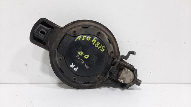 FIAT 0735309959 Ручка двери передней наружная правая в наличии Запорожье