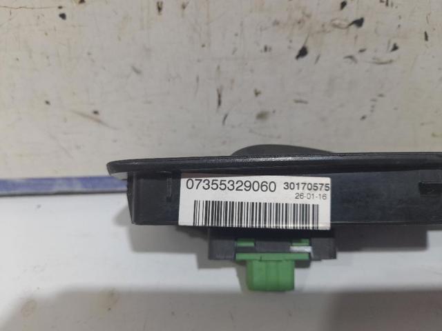 07355329060 PEUGEOT купить в Киев