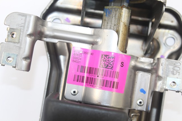 07355358740 PEUGEOT купить в Кривой Рог