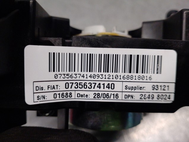 07356374140 FIAT купить в Кривой Рог
