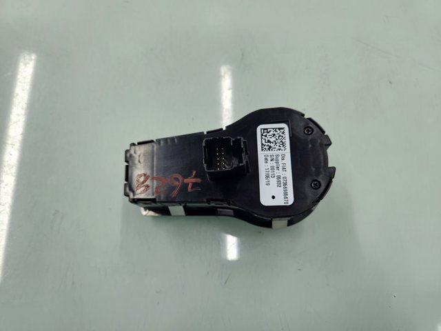 CHRYSLER 07356965670 в наличии Николаев
