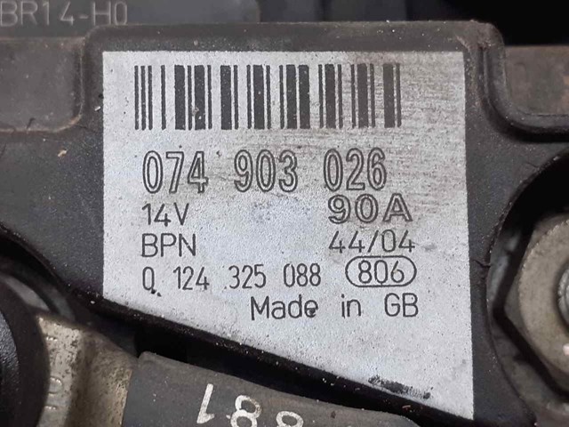 VAG 074903026 Генератор в наличии Полтава
