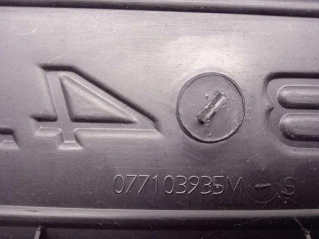 VAG 077103935M Крышка мотора декоративная в наличии Львов