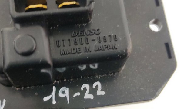 0778000970 HONDA купить в Кривой Рог