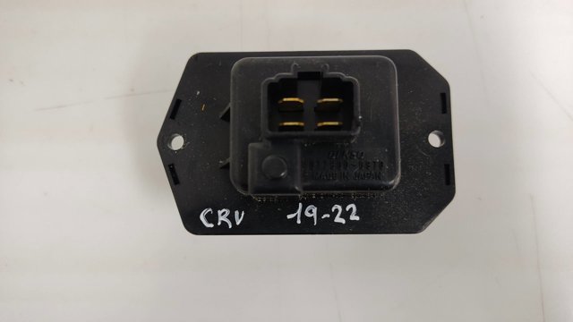 0778000970 купить Павлоград