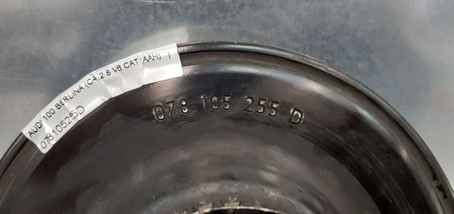 VAG 078105255D Шкив коленвала в наличии Павлоград