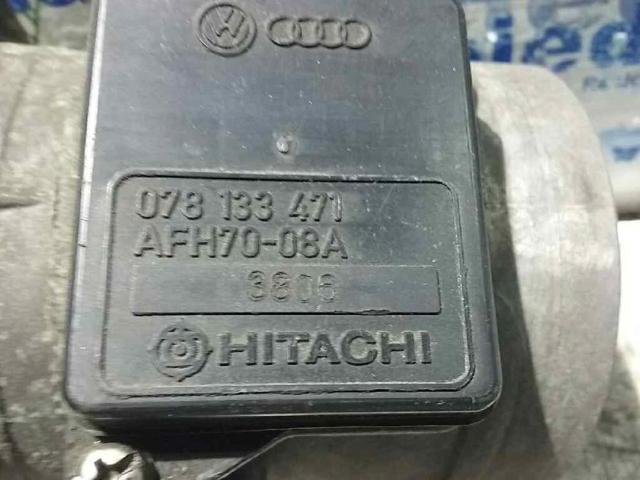 078133471 ДМРВ купить Винница