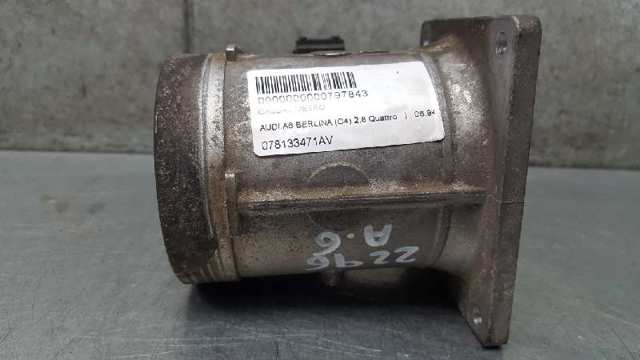 VAG 078133471AV ДМРВ в наличии Львов