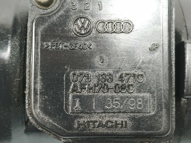 VAG 078133471C ДМРВ в наличии Ровно