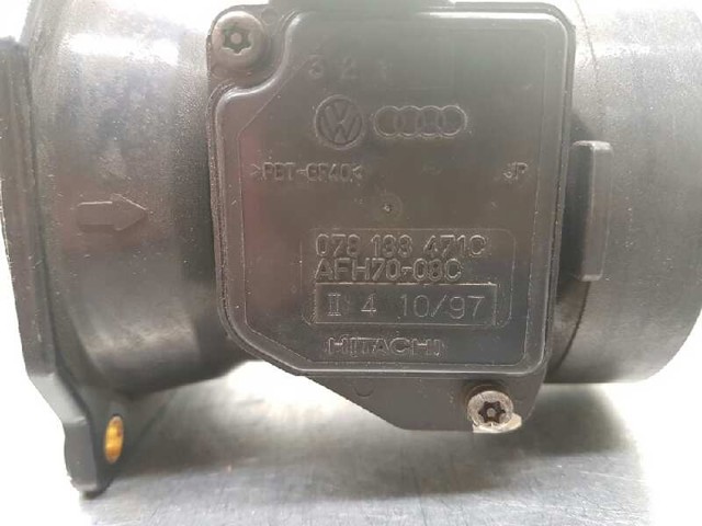 078133471C ДМРВ купить Харьков
