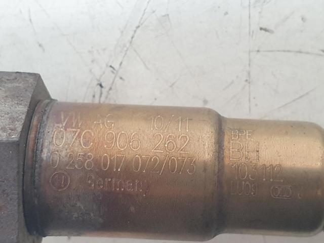 07C906262 купить Ужгород