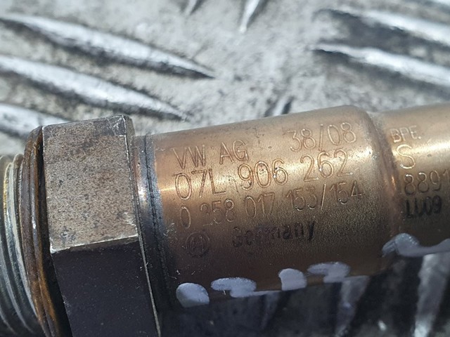 07L906262 купить Киев